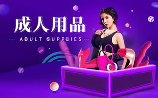兩性