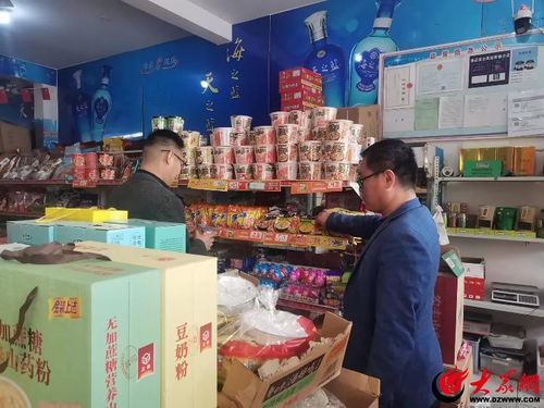 沂水縣夏蔚鎮 開展食品安全檢查 守護 舌尖上的安全