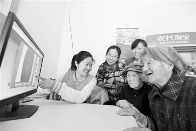 淮北:"農村淘寶"服務農民
