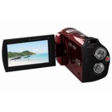 一點購電子商城-網上購物:手機,數碼,家電,化妝品,鐘表,首飾,日用百貨等在線銷售