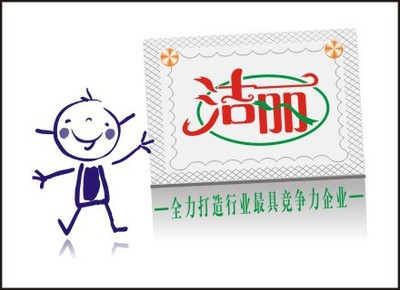 文化、印刷用紙