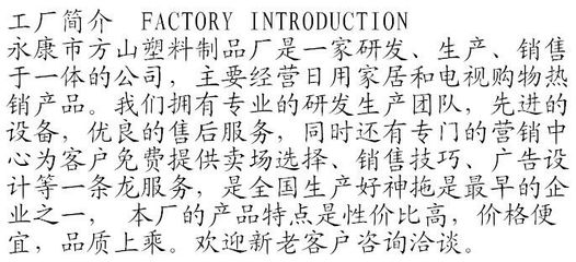 江湖地攤好物推薦 永康霸州好神拖工廠款手壓式旋轉拖把